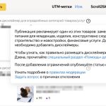 Mail.ru Group займется развитием технологий для городской экосистемы в Иннополисе