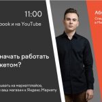 Google вывел из беты разметку для автоматического выделения глав на видео в поиске